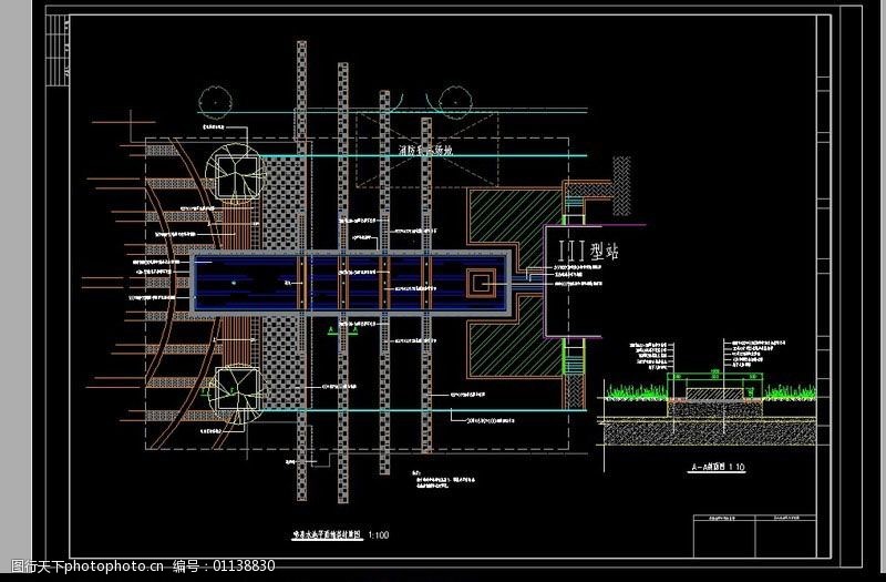 喷泉水池施工详图