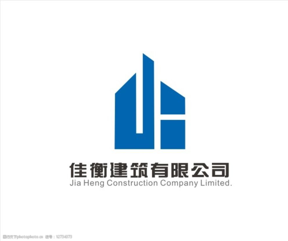 佳衡建筑logo图片