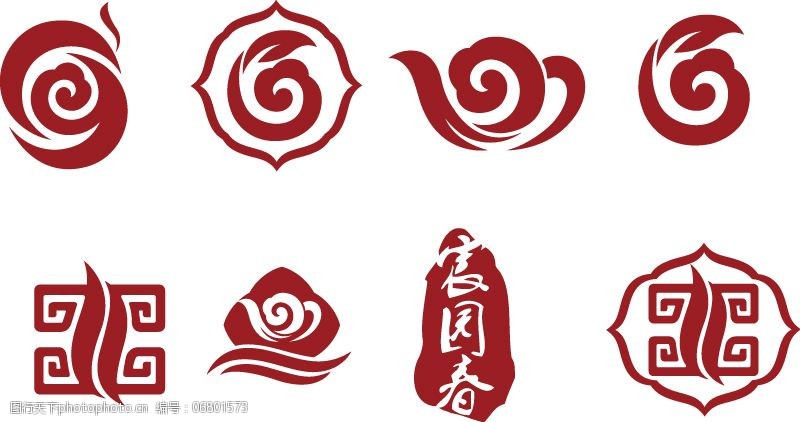 古典茶文化纹样标志矢量素材