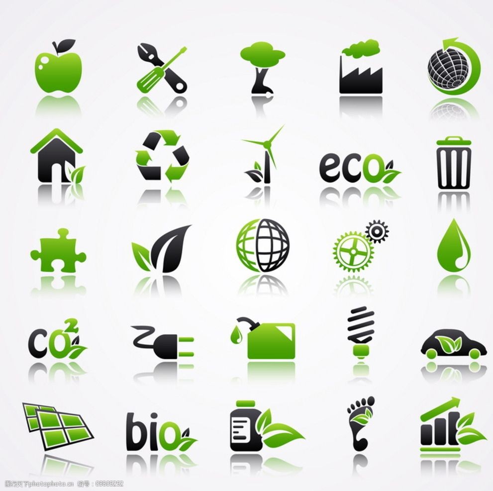 企业logo标志 关键词:绿色环保图标 图标 绿叶 eco 环保 生态 logo