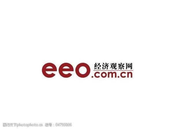 经济观察网logo图片