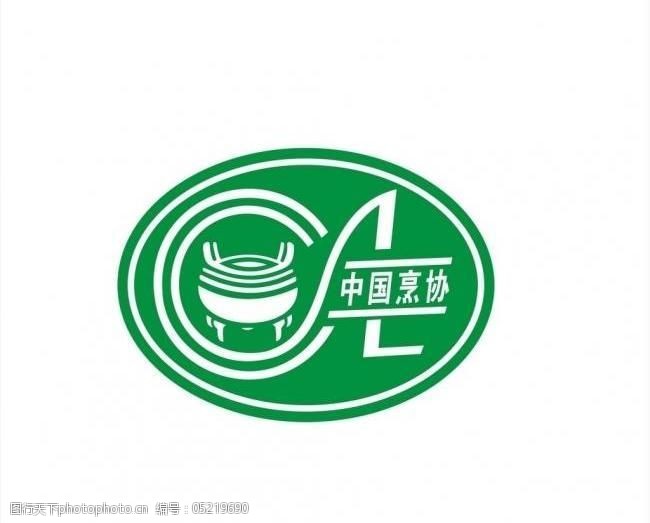 烹饪协会logo图片