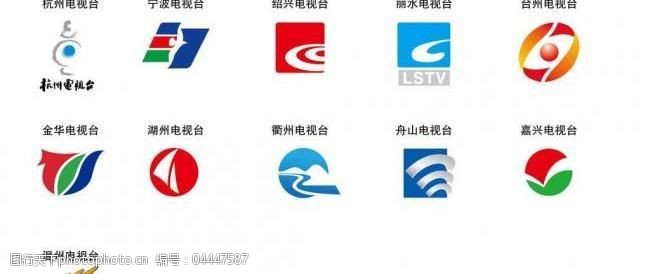 浙江省电视台logo图片