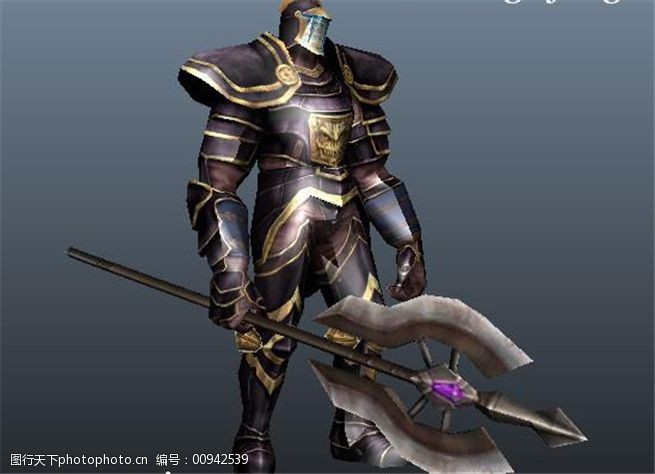盔甲巨斧战士游戏模型素材