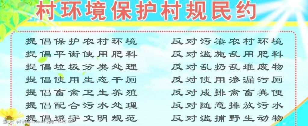 MK体育黄岛到哈尔滨汽车班车查询班次路线票价豪华卧铺欢迎致电