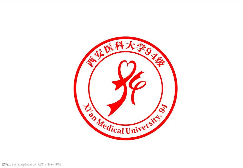 医科大学同学聚会徽标 医学 徽标 标志 cdr 单色 圆标 矢量 医院标志