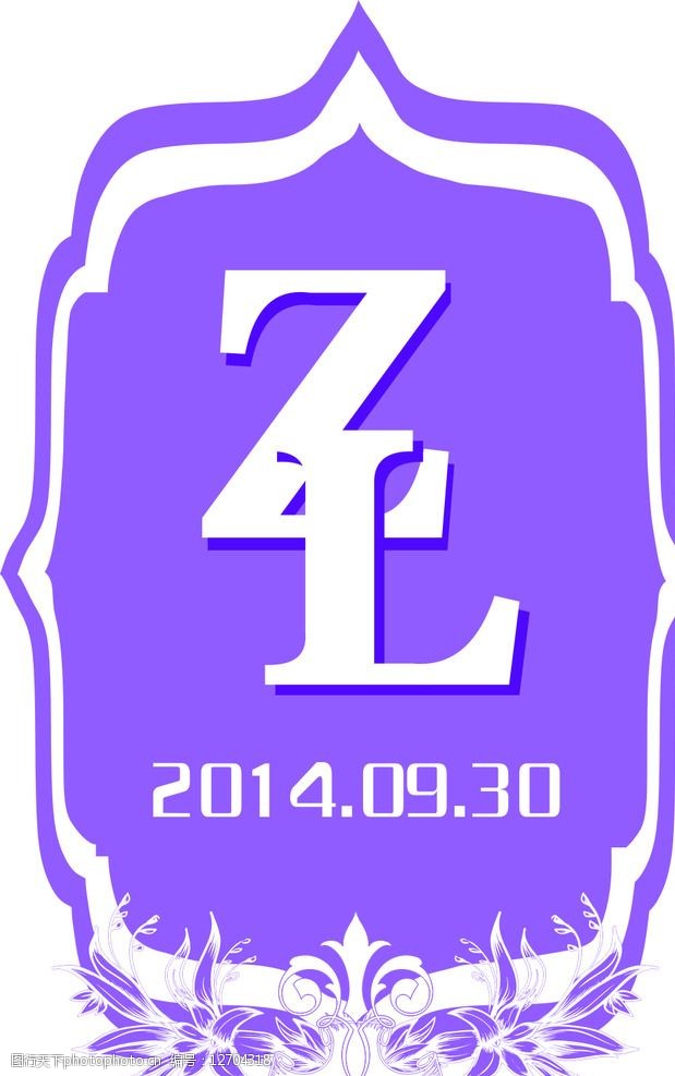 关键词:婚礼logo 紫色logo 长形 zl 字母logo 主题婚礼 婚庆 设计