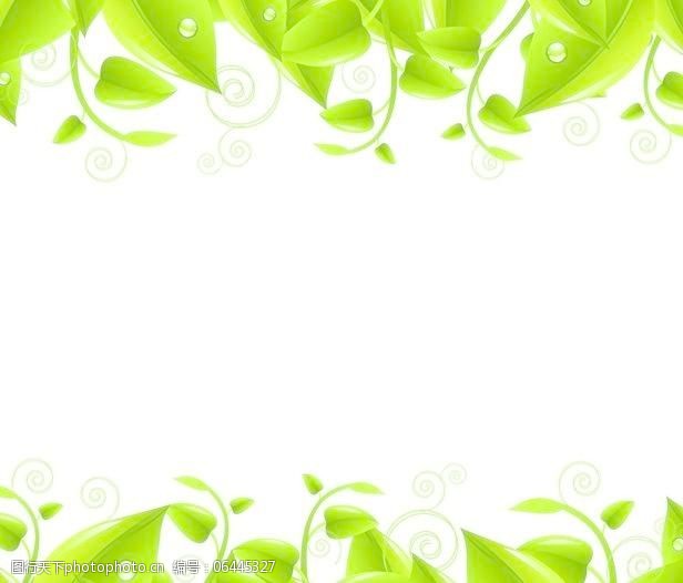 关键词:矢量绿叶植物边框素材免费下载 绿叶 青草 鲜花 植物边框 绚烂