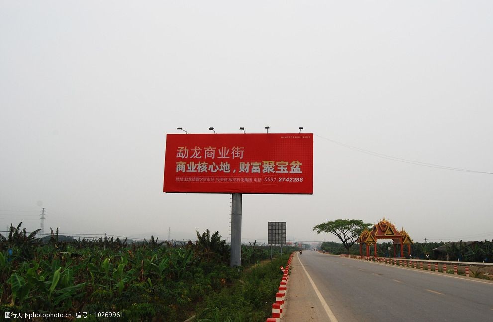 天水单立柱广告牌定制生产新疆乌鲁木齐户外广告设施