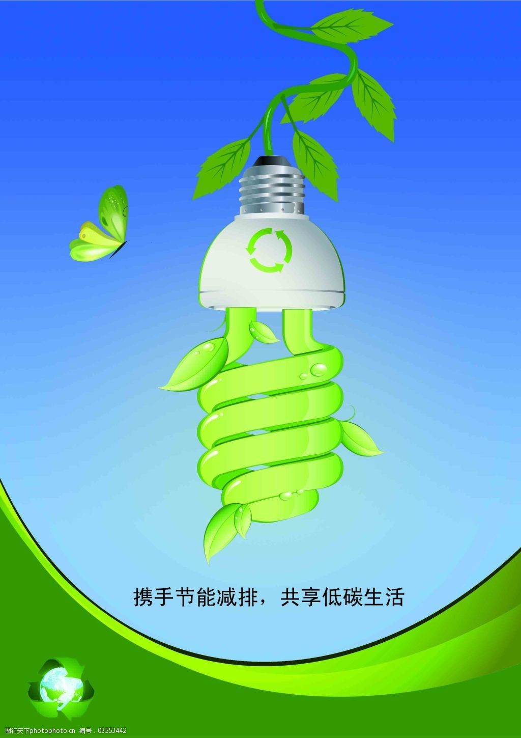 北川工业：智能化与绿色转型助力高质量发展加速