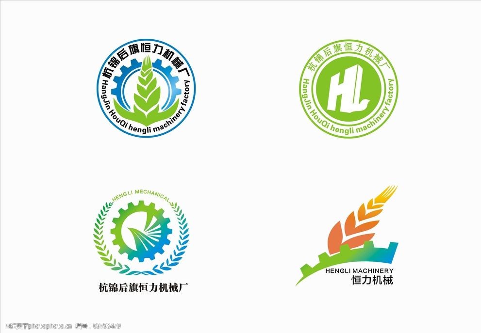 绿色 机械 麦穗 丰收 农机 矢量图 设计 标志图标 企业logo标志 cdr