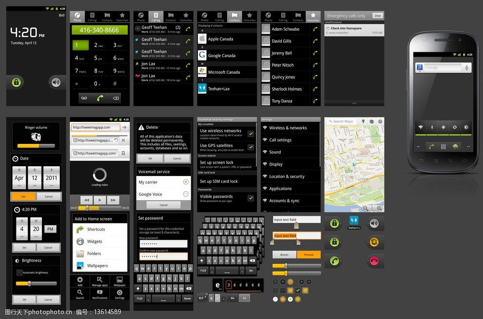 安卓手機界面設計圖片圖片-圖行天下圖庫