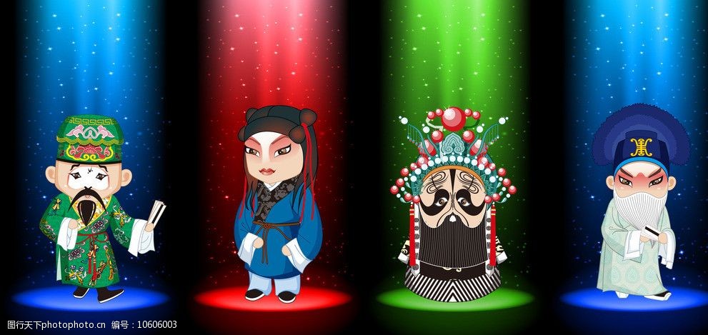 舞台上的京剧人物图片