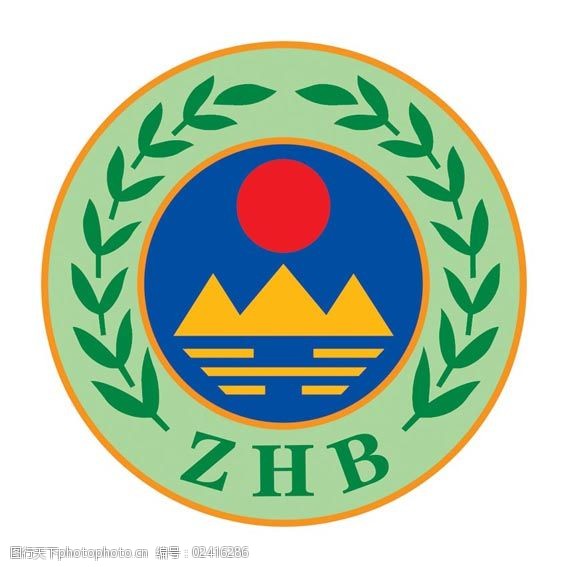 环保局标志环保图片-图行天下图库