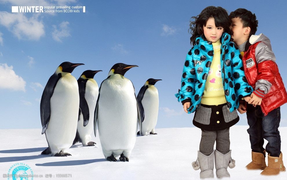 关键词:羽绒服 儿童 企鹅 广告图片 雪儿童 男孩女孩     广告设计