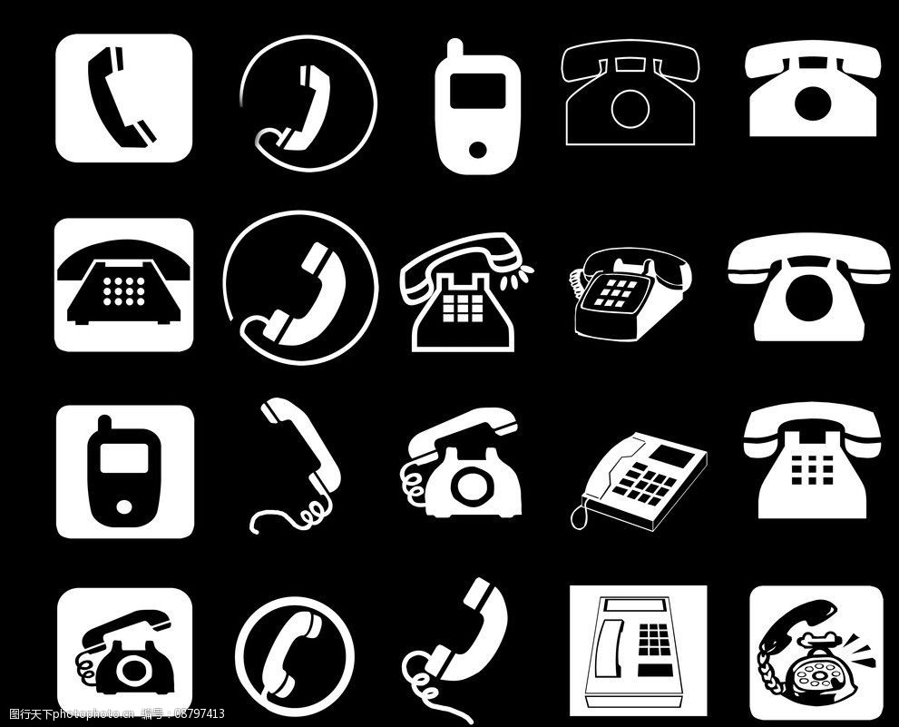 电话标志 多种电话 标志 通讯 古典电话 电话 其他 psd分层素材 源