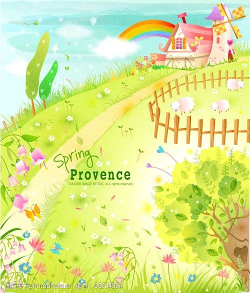 动漫插画彩虹风车