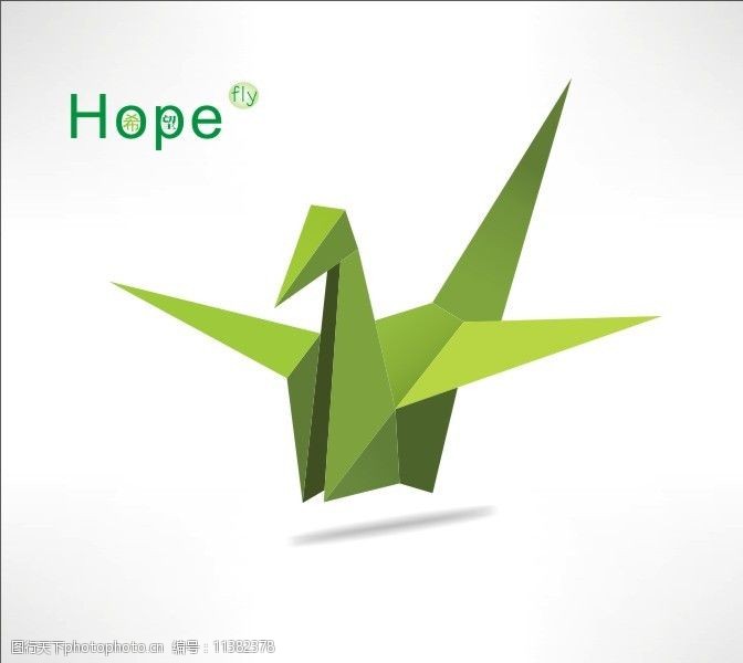 关键词:梦想起飞 dream fly 纸鹤 希望 字体设计 绿色纸鹤 cdr 美术