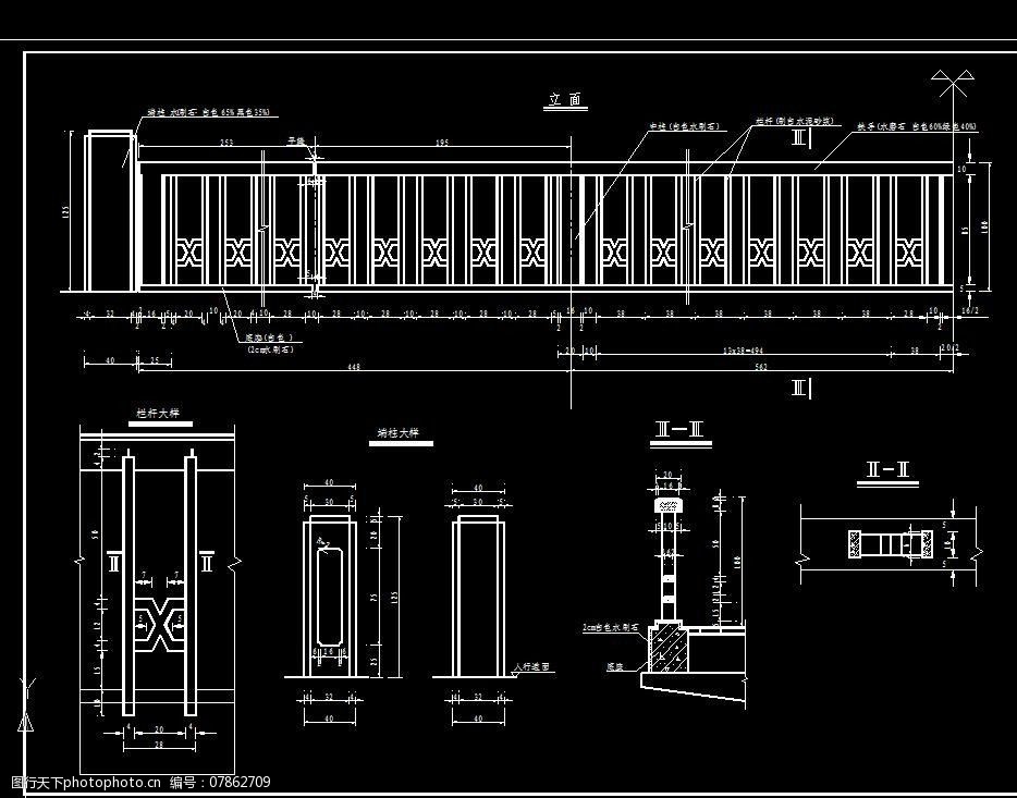 桥栏杆构造及配筋图图片