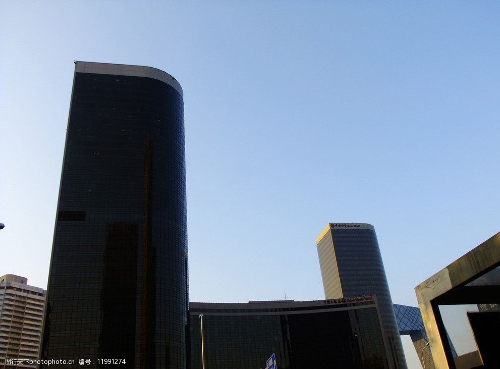 北京国贸大厦图片