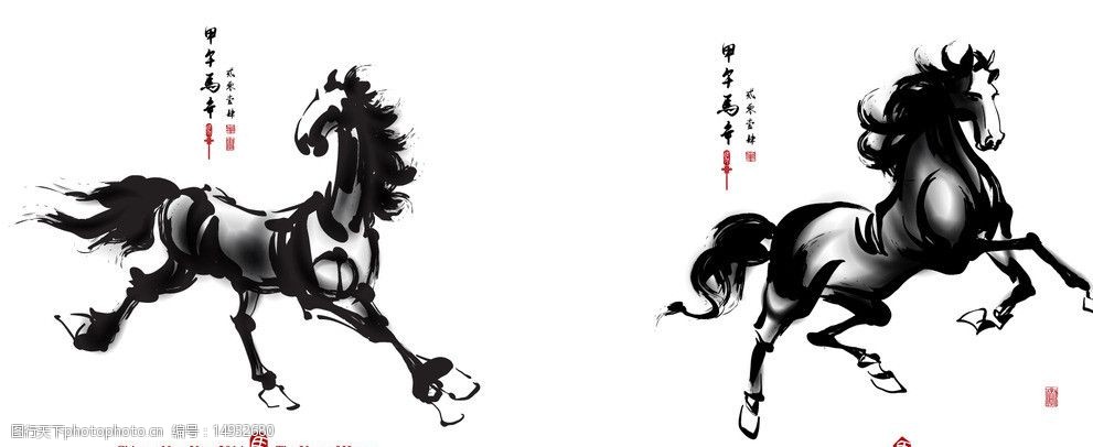 水墨马图片