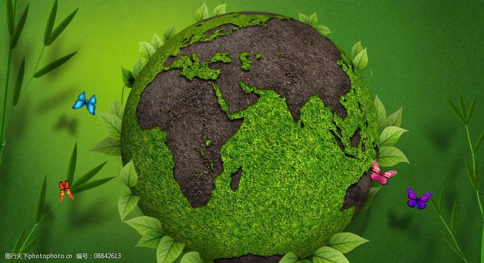 绿色地球高清视频素材