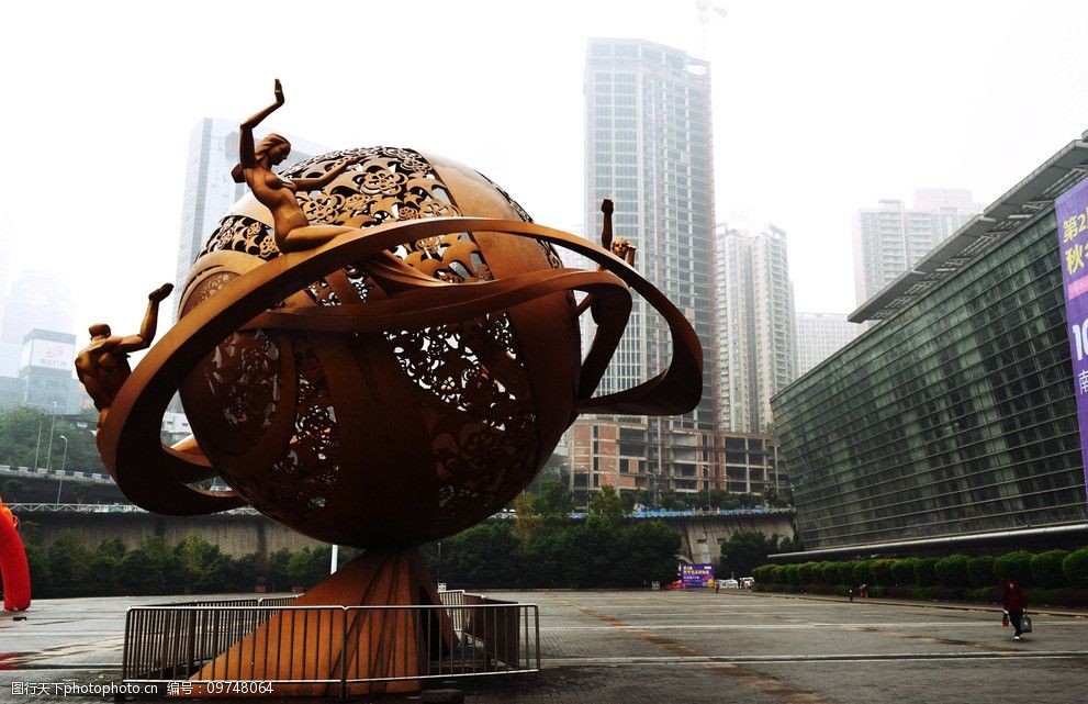 重庆国际会展中心雕塑图片