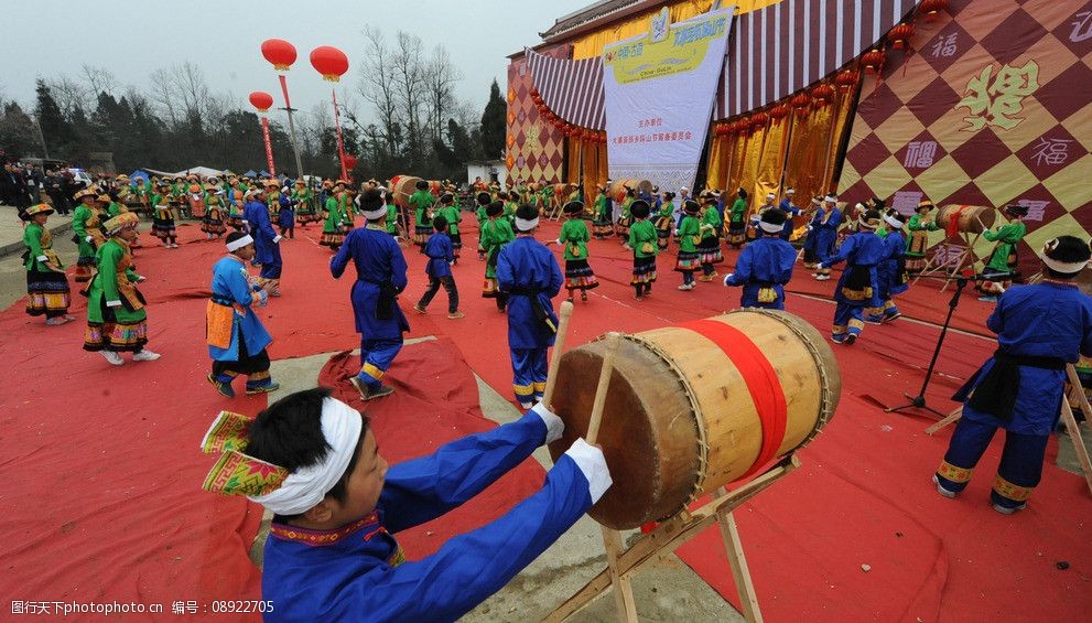 苗家情人节鼓祭图片