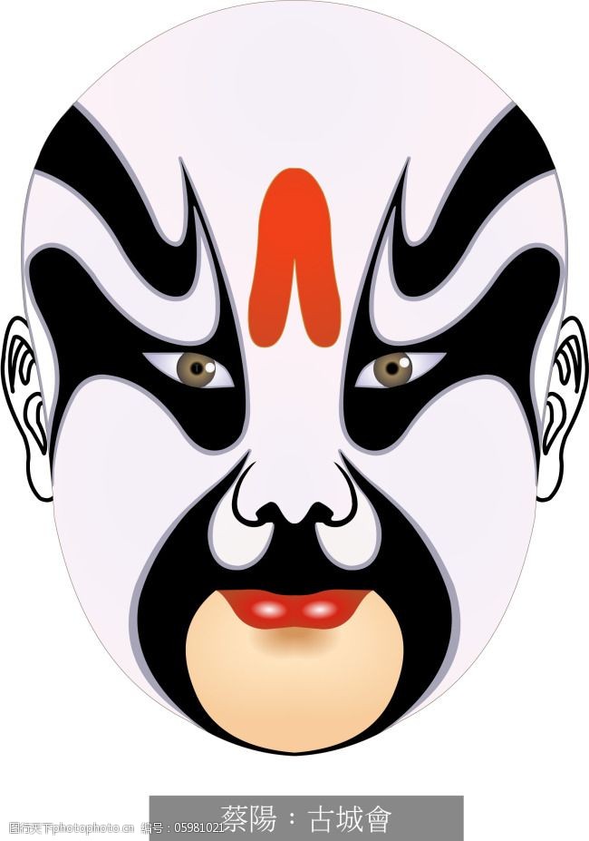 彩色矢量京剧脸谱蔡阳古城会