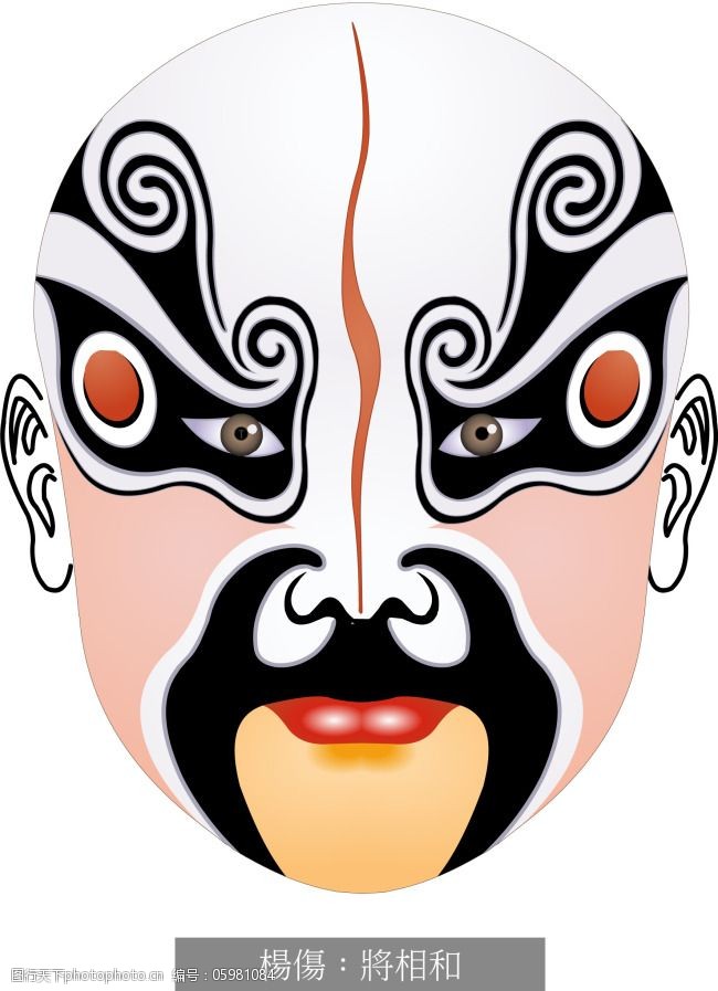 彩色 京剧 脸谱 矢量 杨伤 将相和 矢量图 矢量人物