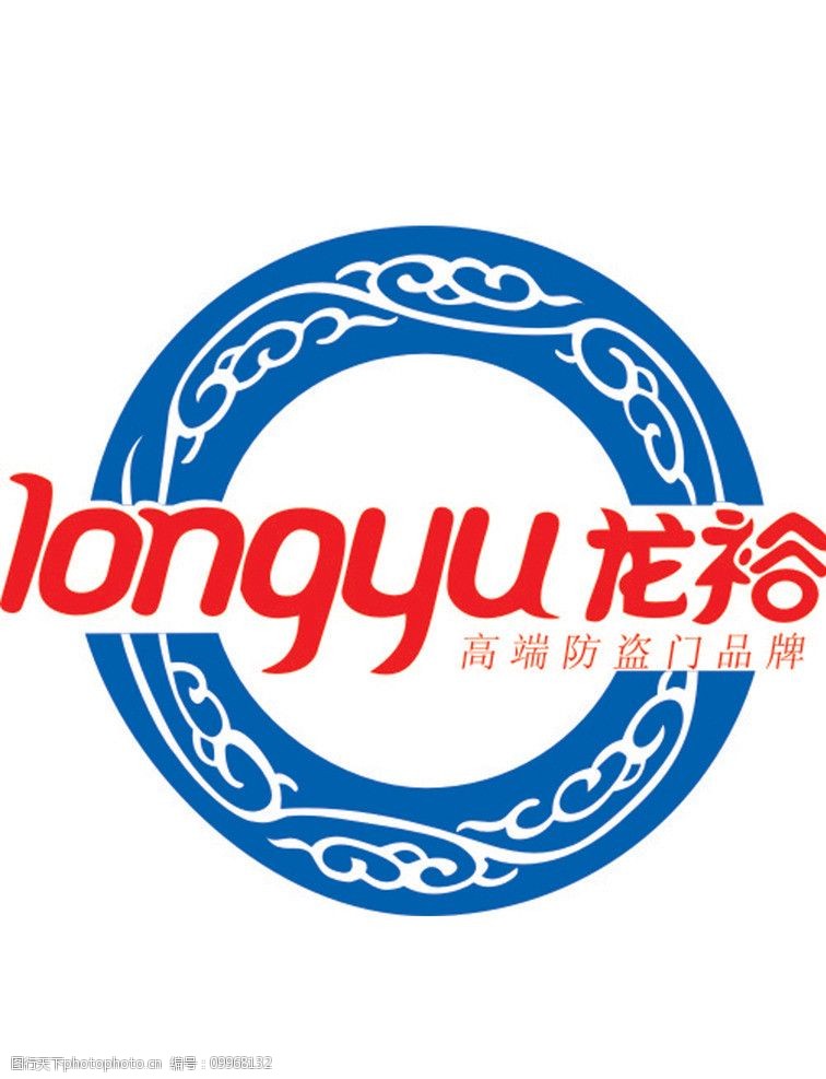 關鍵詞:龍裕logo 龍裕 藍色 紅色 文字 企業logo標誌 標識標誌