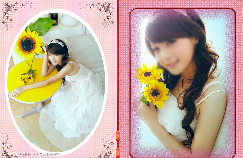 写真相册模板图片