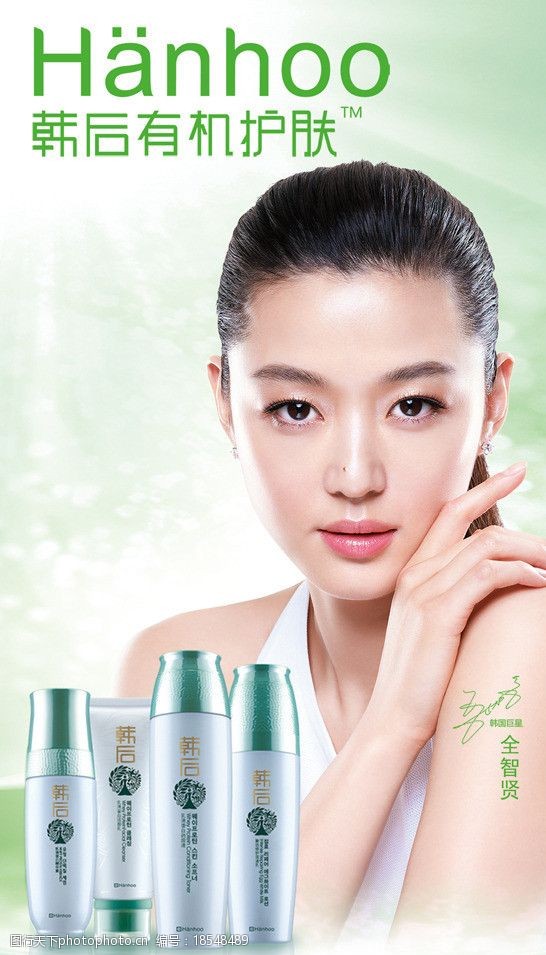 韩后乳清蛋白系列图片