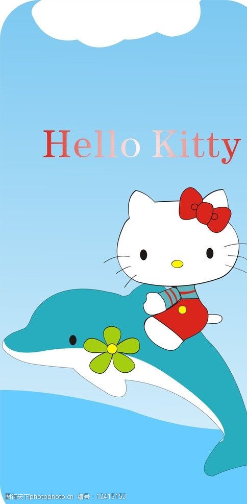 关键词:骑海豚的kitty 海豚 kitty 猫 猫咪 可爱 卡通 矢量 迪士尼