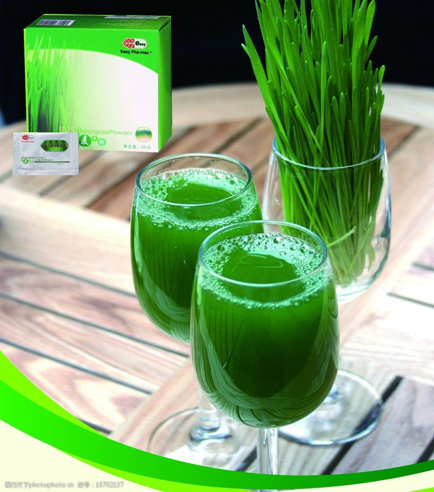 关键词:小麦芽饮料灯箱 小麦芽 饮料 灯片 小麦 小麦芽饮料 酒杯 海报