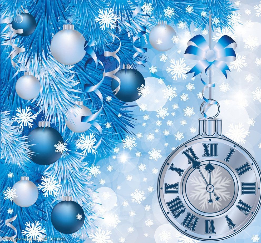 新年倒计时钟背景图片
