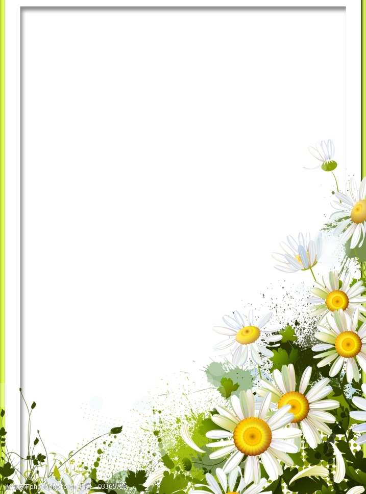 花卉边框设计图图片