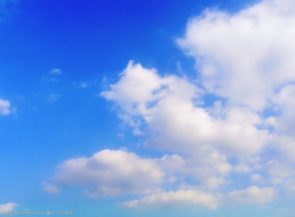 關鍵詞:藍天白雲 藍天 白雲 背景壁紙 蔚藍天空 雲朵素材 自然風景