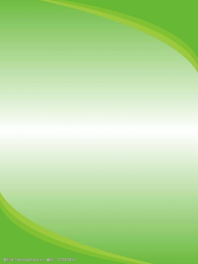 绿底背景图片