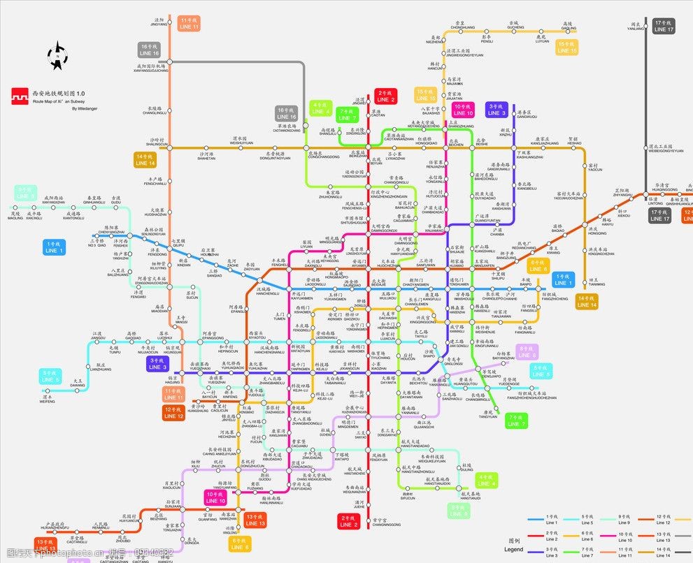 西安地铁规划图 清晰图片