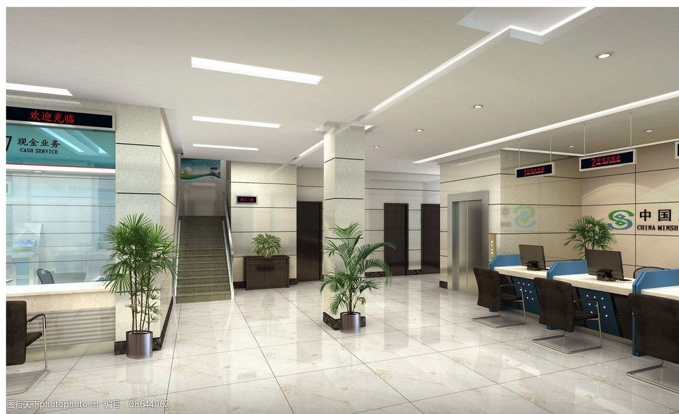 银行大厅图片