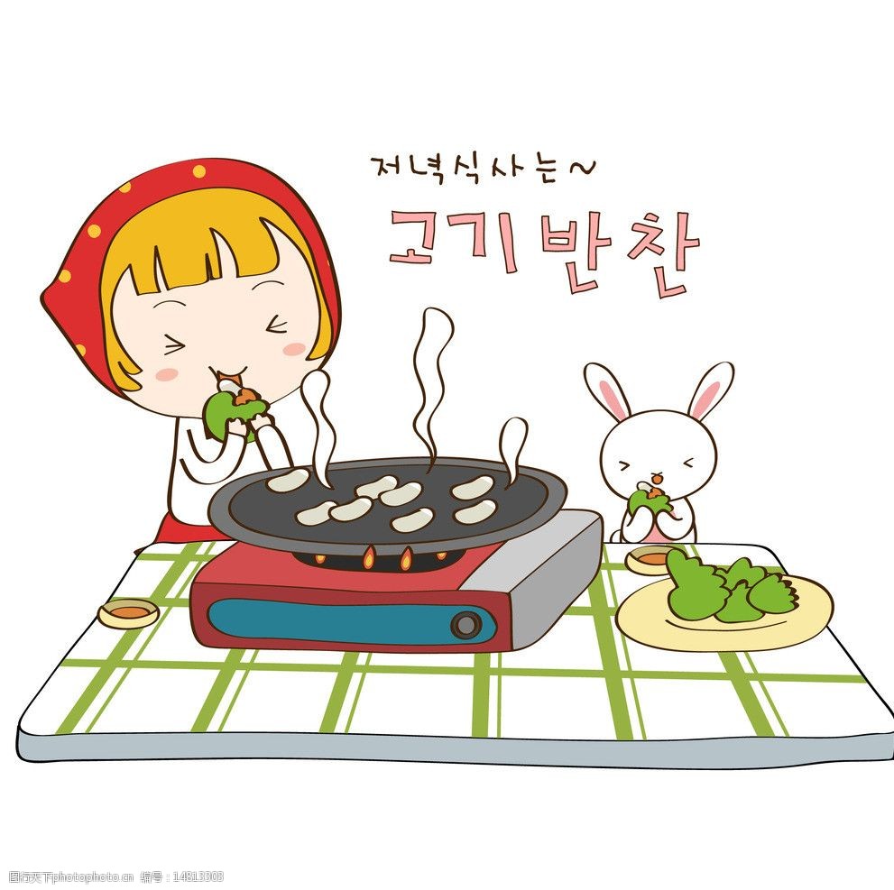 女孩和兔子一起吃烧烤图片