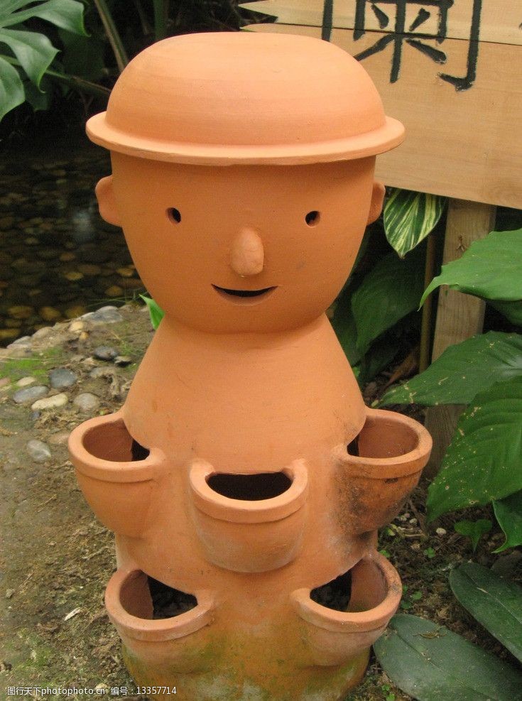 陶罐创意人形花盆图片