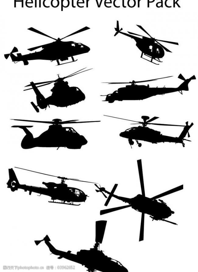 武装直升机剪影图片