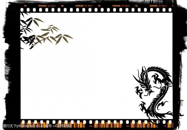 中囯龙纹相框图片