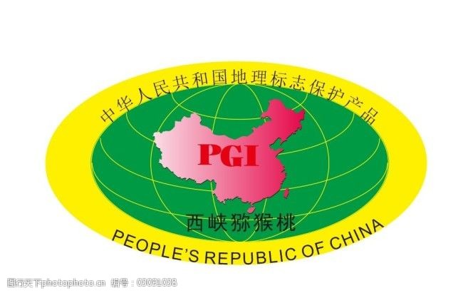 中国地理标志矢量图