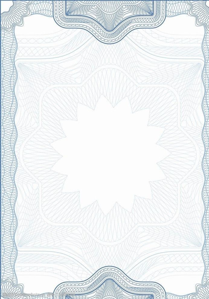 文凭证书花纹边框图片