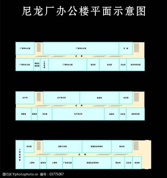 厂区规划平面示意图图片