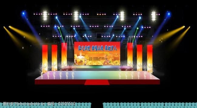 舞台造型设计图片