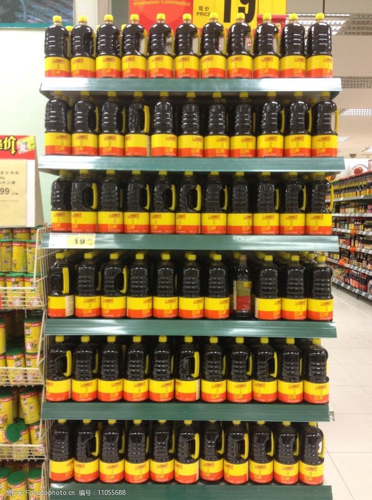 超市酱油创意摆设图片